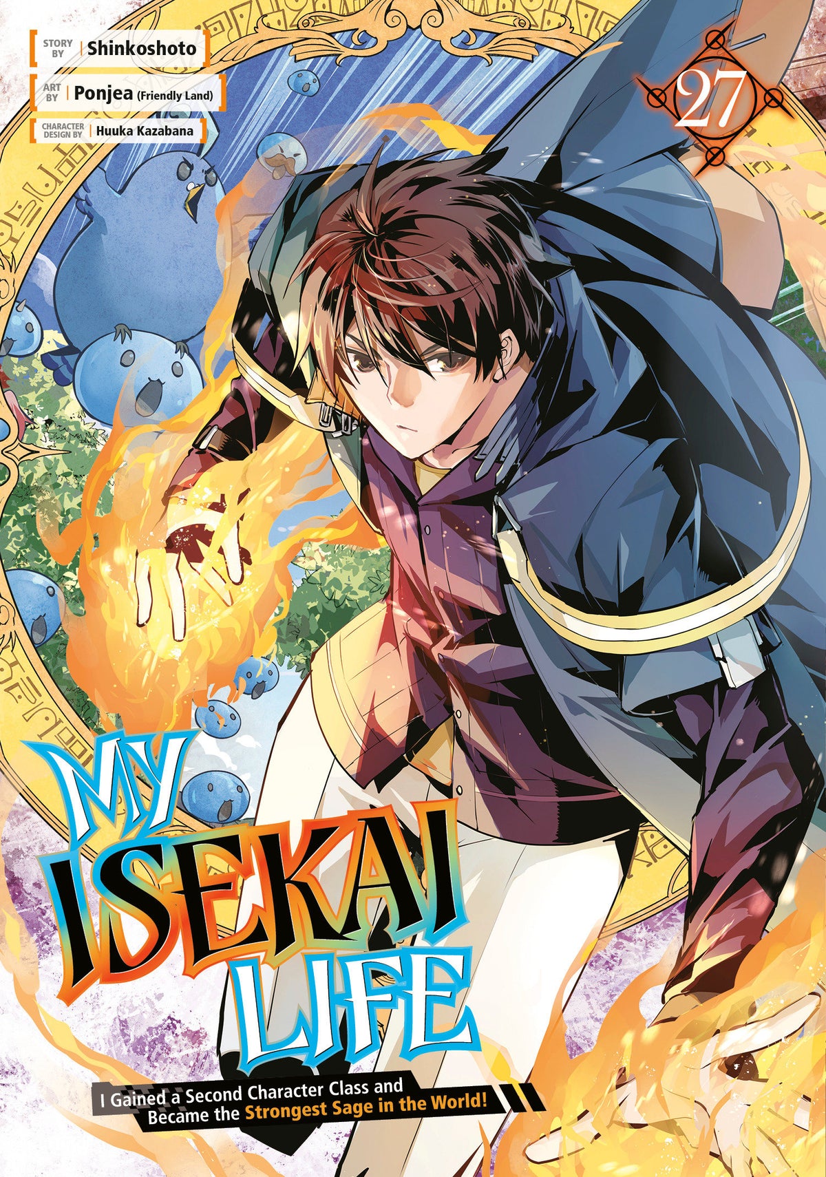 My Girlfriend Cheated on Me, and Now My Flirty Underclassman Won't Leave Me Alone (Light Novel) Vol. 3