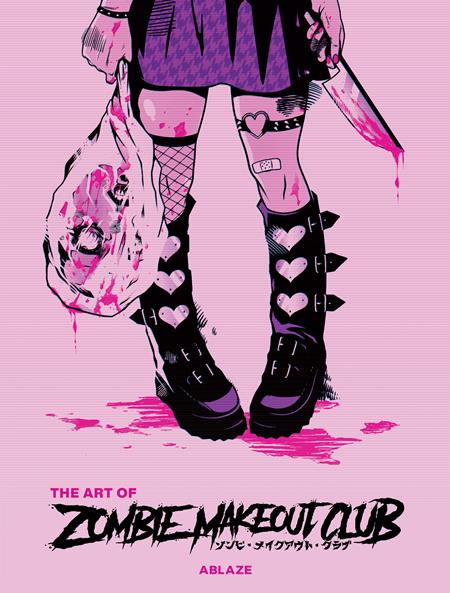ART OF ZOMBIE MAKEOUT CLUB HC