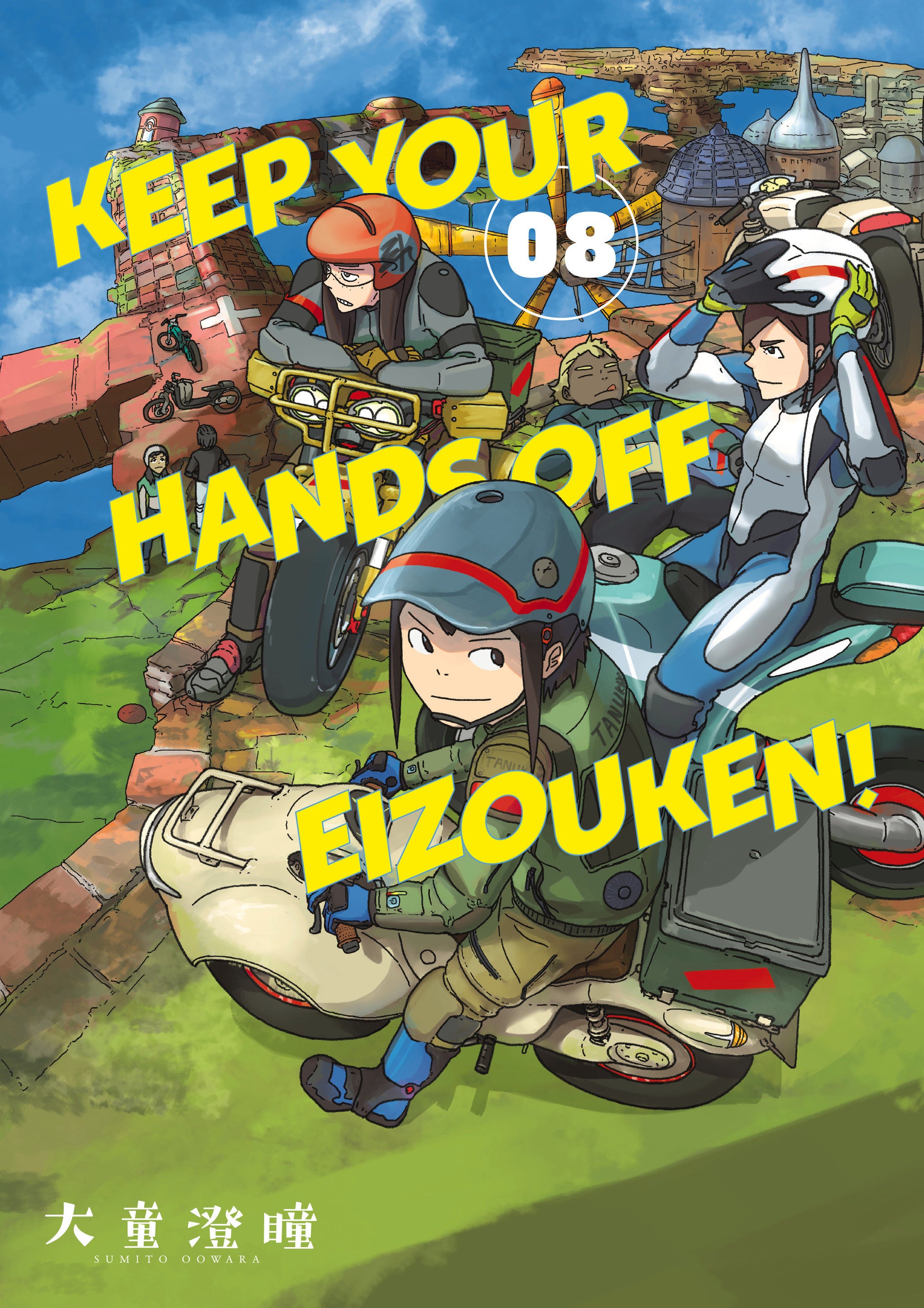 Keep Your Hands Off Eizouken! Volume 8