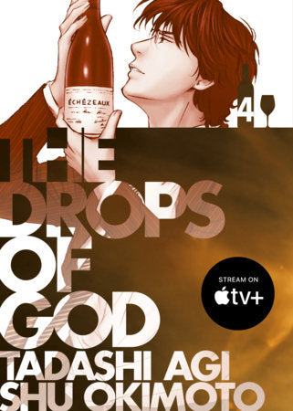 The Drops of God 4