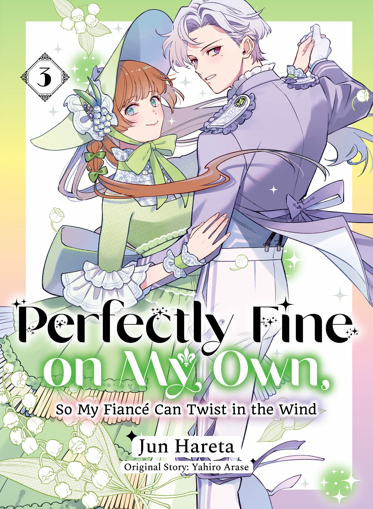 Perfectly Fine on My Own, So My Fianc?Can Twist in the Wind 3