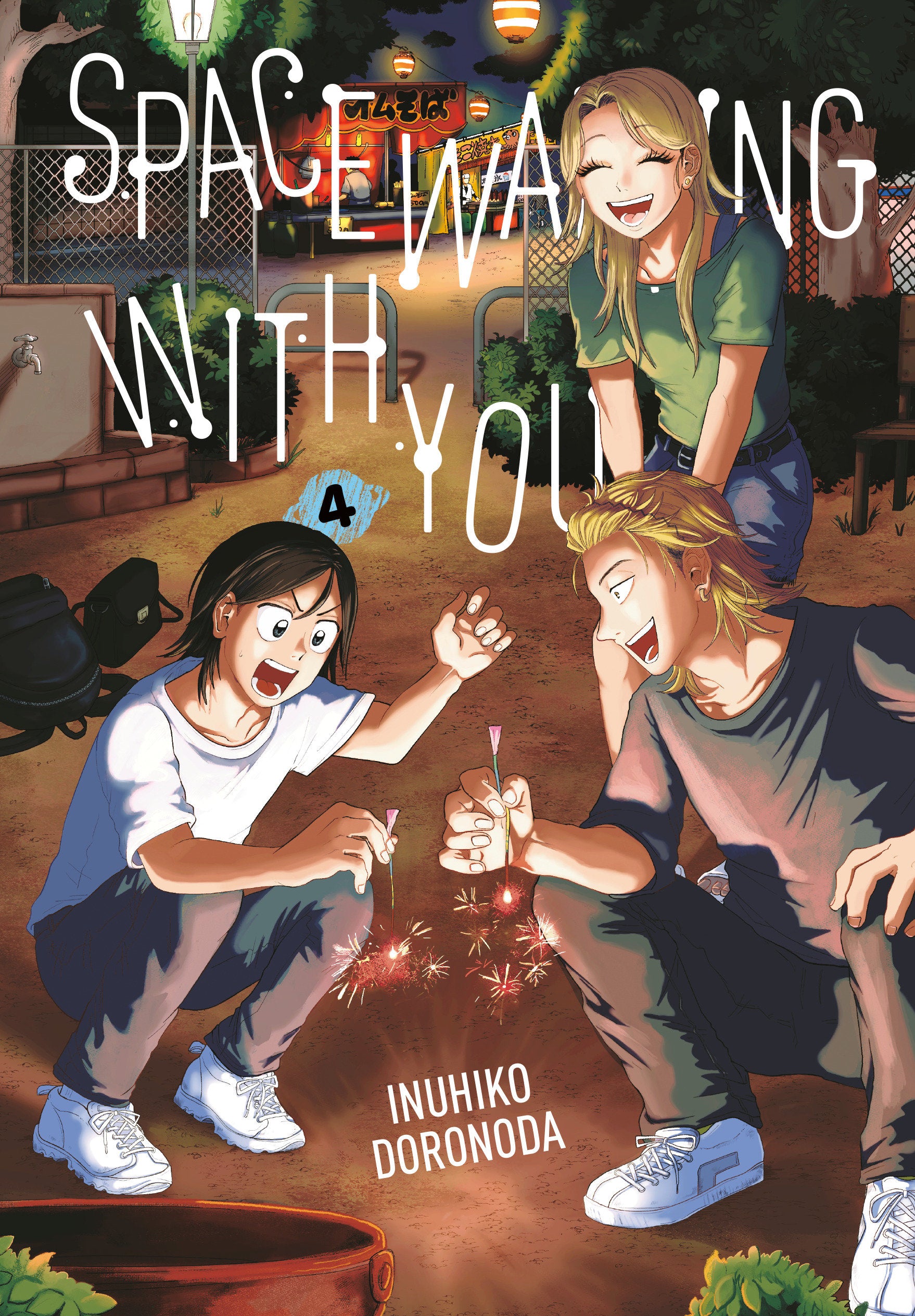 Something is Killing the Children Vol. 10